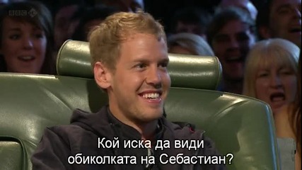 Top Gear / Топ Гиър - Сезон17 Епизод3 - с Бг субтитри - [част3/4]