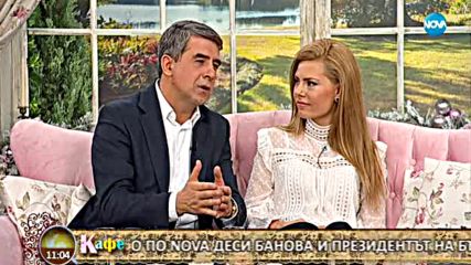 ЕКСКЛУЗИВНО: Първо ТВ интервю на Банова и Плевнелиев като двойка