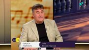 45 години на сцена не стигат за Веселин Маринов