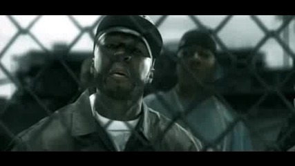 Eminem feat. 50 Cent, Lloyd Banks & Cashis - You Dont Know (Clean Edit) *HQ*