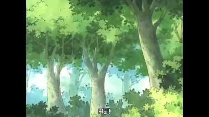 Naruto Episode 2 Bg Sub Високо Качество