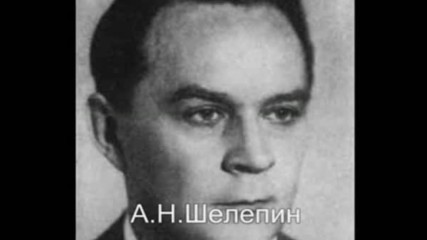 Ложь о сталинских репрессиях (2006) - Дополнение к фильму: Сталин. Разгром пятой колонны