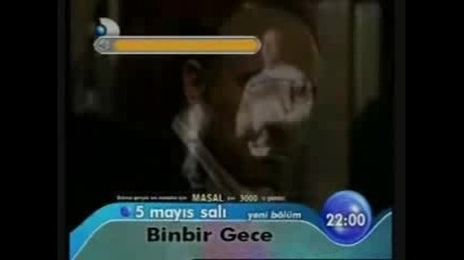 Binbir Gece - 1001 Нощи Епизод 89 Реклама +инфо