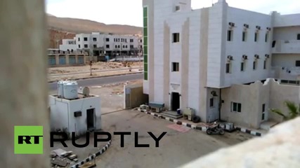 Йемен: Експлозия събори сграда в Хадрамаут