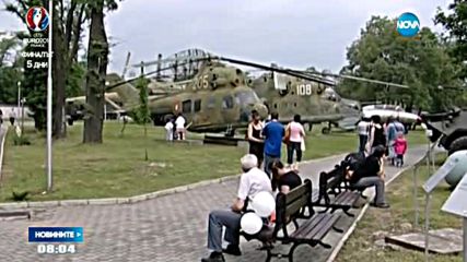 Историческият музей с вековен юбилей