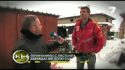 Жега 15.02.2015 - Уестърн по пернишки