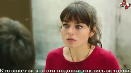 Семейство Алтънсой еп.1 Руски суб.