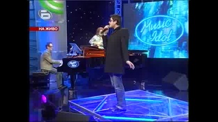 Music Idol 2 Иван Ангелов Най - Големия Пее Сам 17.03.2008