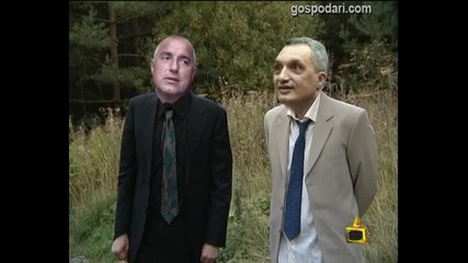 В кабинковия лифт