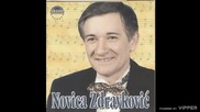 Novica Zdravkovic - Zivot si mi dala majko, ali nisi - (Audio 2000)