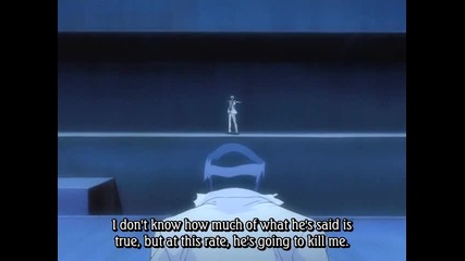 Bleach Ep126