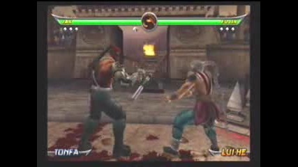 Mortal Kombat - Jax Vs Fujin