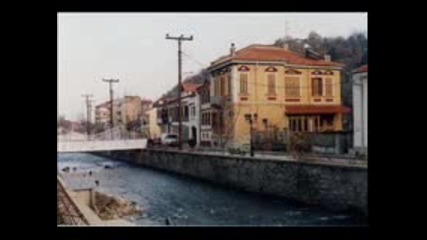 Леринските села/lerinskite sela - песен на емигрантите от Егейска Македония 
