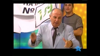 Шоуто на Канала 08.10.11 Част 2