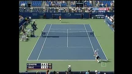 Us Open 2008 : Ден 3