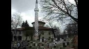 Самоков - Джамията 3