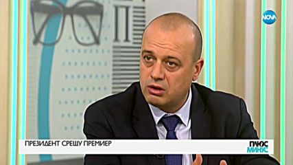 Проданов: В БСП различното мнение не е забранено