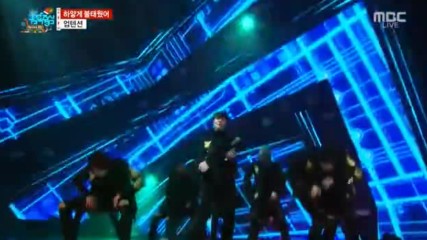 359.1224-3 Up10tion - White Night, Show! Music Core E535 (241216)