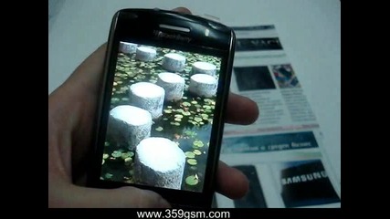 Blackberry Storm 9500 Видео Ревю Част Три