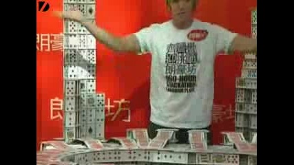 Bejing Olympic Card Stack