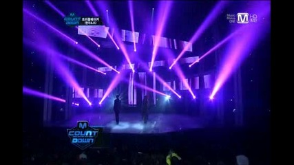 111208 Trouble Maker (jsand Hyun A) Debut Stage