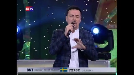 Dragan Kojic Keba - Fer ubica