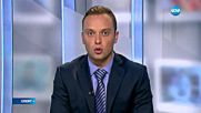 Спортни новини (24.06.2016 - късна)