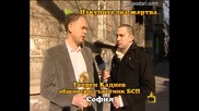 Златен скункс за Георги Кадиев