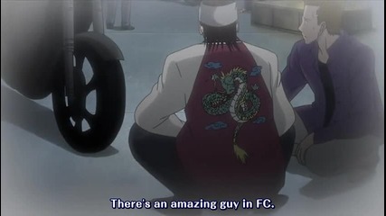 The Knight in the Area 16 Eng Subs [high]