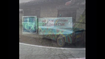 Направо Да Се Пукнете От Смях !