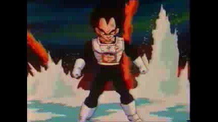 Dragon Ballz