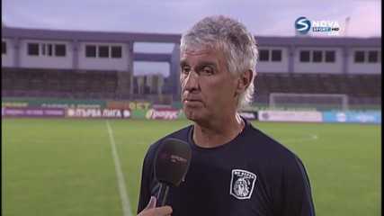 Иван Колев: Предвид нашите проблеми бяхме близо до точката