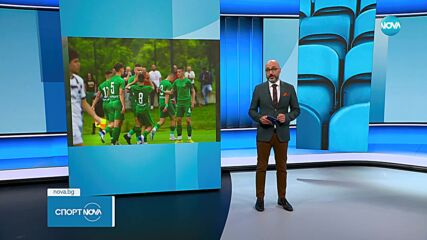 Лудогорец U15 спечели турнир в Скопие