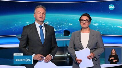 Журналистът на NOVA NEWS Ивелина Кунчева роди момиченце