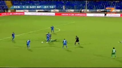 A Group Levski v. Botev Vratsa 1 Half All 3 Goals