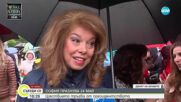 Вицепрезидентът Илияна Йотова за 24 май