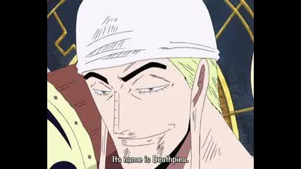 One Piece - Епизод 183