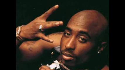 2pac – Street Life [feat. Snoop Dogg, Prince Ital Joe] [unreleased] [remake]