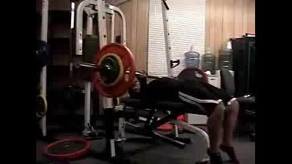 Bench Press 225 - Лежанка