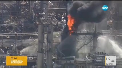 Пожар избухна в петролна рафинерия в щата Тексас