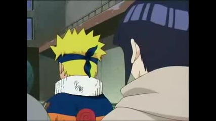 Naruto - Епизод 37 - Bg Subs