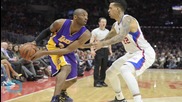 L.A. Clippers Got Lakers Permission For Locker Room Takeover