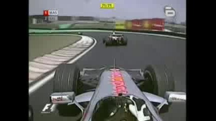 Formula 1 Brazil `07 Стартът