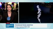 Технологичният форум WEBIT 2026 превръща София в глобален център на иновациите
