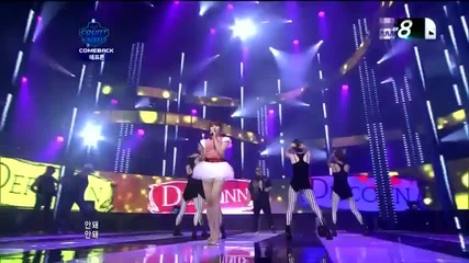 Defconn ft. Minah - How To Leave The Rapper Part 2 ~ M!countdown (04.08.11)