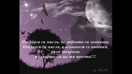 mixalis xatzigiannis - балада 