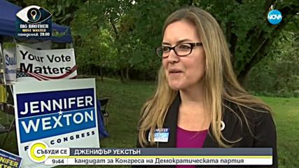 Рекорден брой жени на междинните избори в САЩ