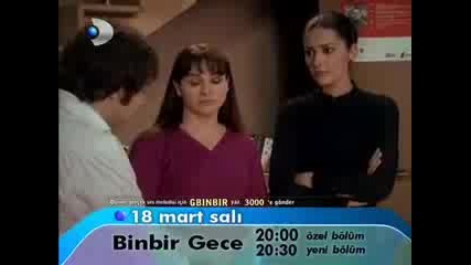 Binbir Gece - 1001 Нощи Епизод 55 Реклама +инфо