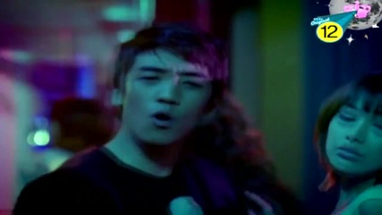 Vx5-number 1
