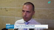 Съдът потвърди гаранцията на едно от момчетата, заподозрени, че нападнали непалци в Пловдив